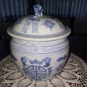 Vintage Ceramic Jar, Made in China
